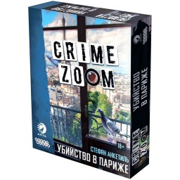 ​Настольная игра Crime Zoom: Убийство в Париже (на русском)