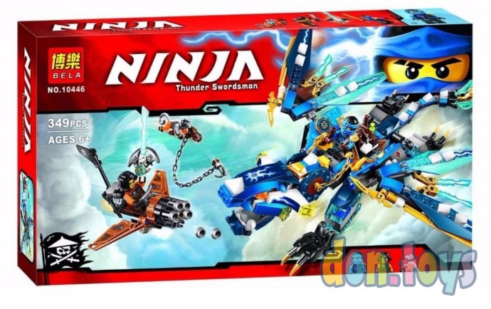 Конструктор Bela Ninja 10446 (аналог Lego Ninjago 70602) "Дракон стихий Джея" 349 деталей, фото 1