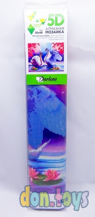 ​Алмазная мозаика Darlens 5D Два лебедя частичн. заполнение, , 50х40, фото 3