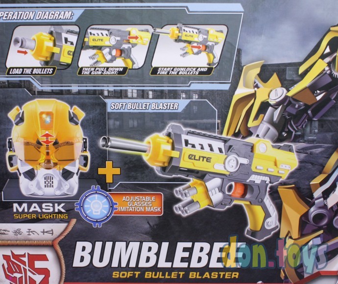Игровой набор Bumblebee, пистолет с мягкими пулями и маска, арт.401, фото 2
