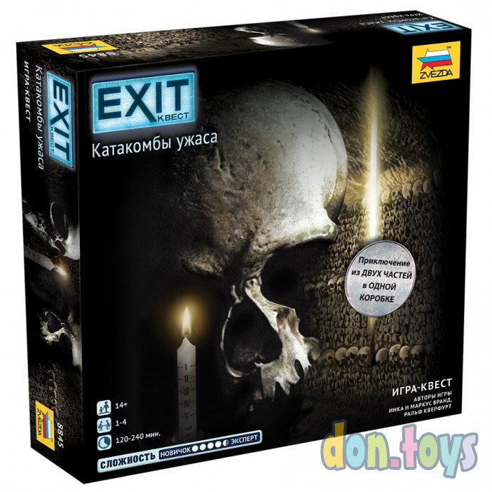 ​Настольная игра Exit Квест. Катакомбы ужаса, арт. 8845, фото 1