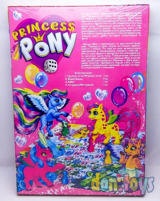 ​Настольная развлекательная игра "Принцесса Пони", арт. DT G96, фото 5