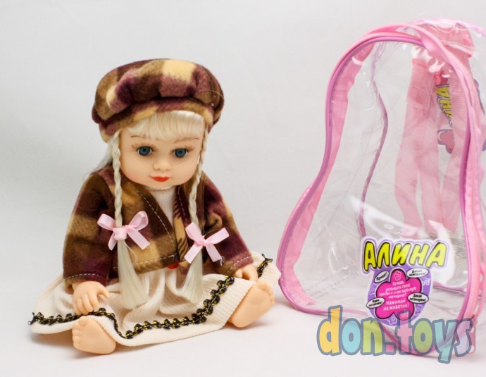 ​Кукла Алина, разговаривает в рюкзачке, фото 1
