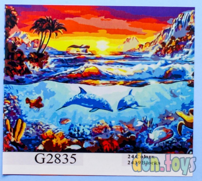 ​Картина по номерам на холсте «Красочный подводный мир» 50х40, арт. G2835, фото 2