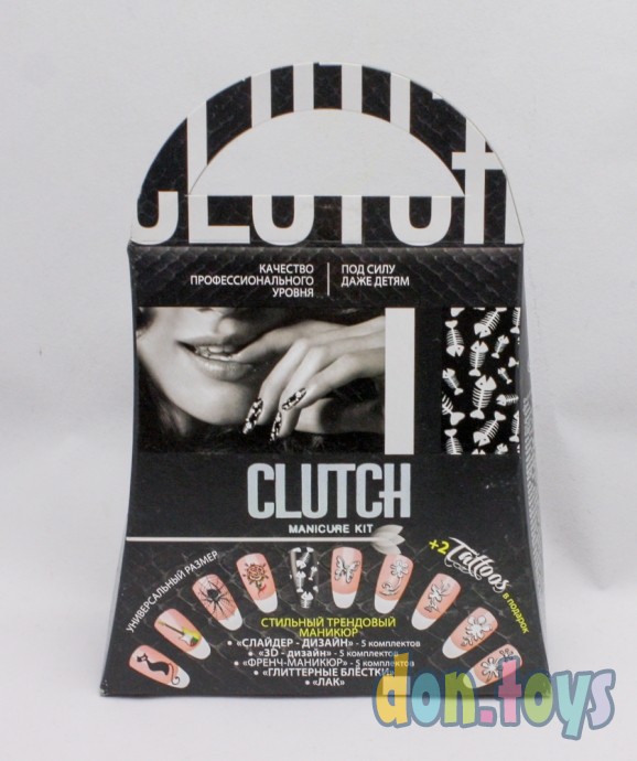 Маникюрный набор Danko Toys "Clutch. Набор 12", арт. КЛ-01-12, фото 1