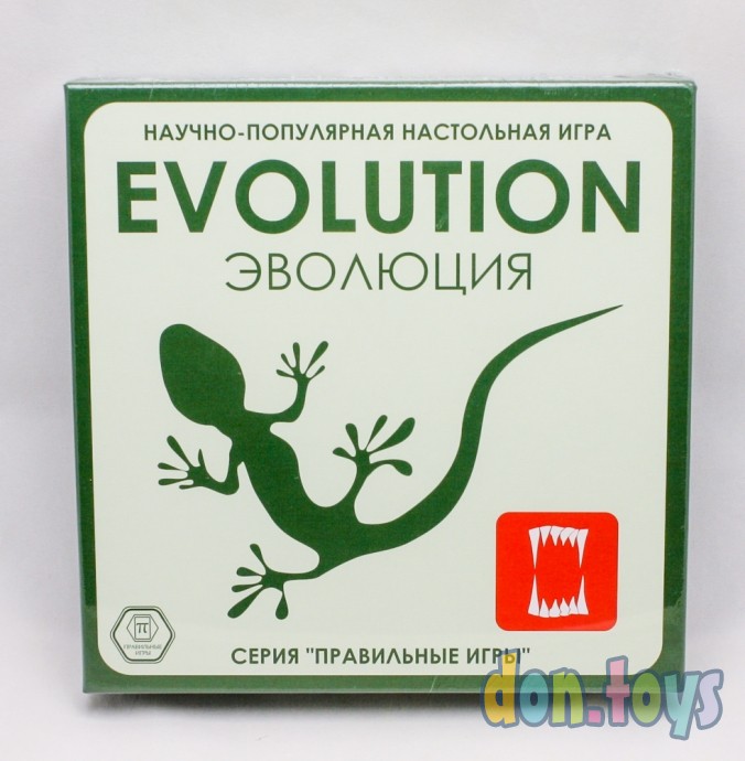 ​Настольная игра Эволюция, арт. 13-01-01, фото 1