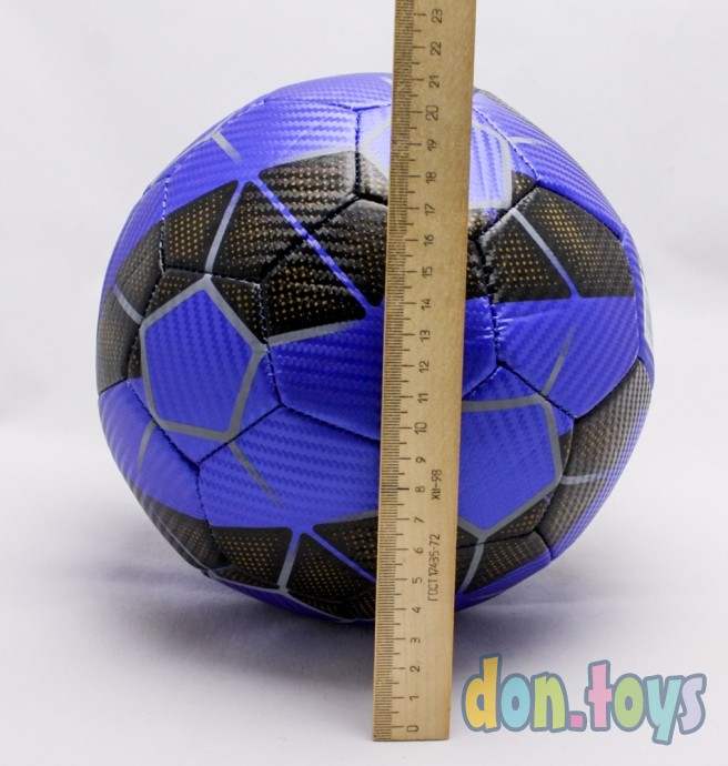 ​Мяч футбольный, арт. 25536-13 синий, фото 2