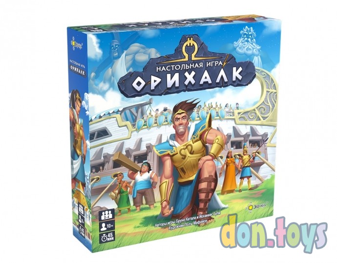 ​Настольная игра Орихалк, фото 1