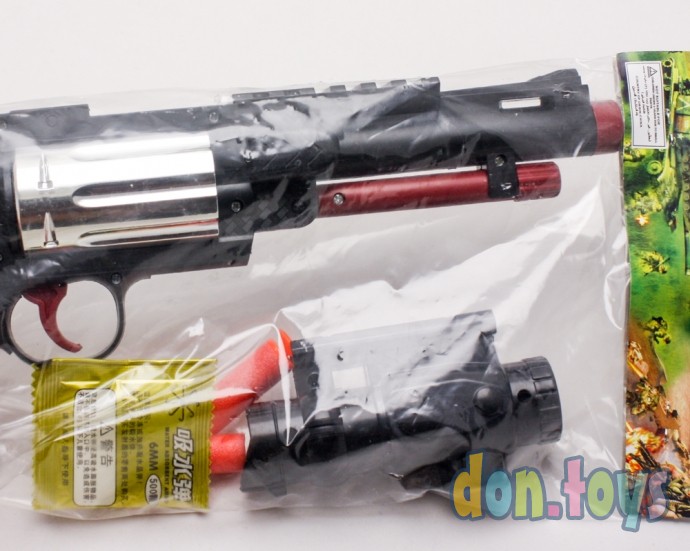 ​Револьвер с софт-патронами и водными пулями, арт. 1772913, фото 3