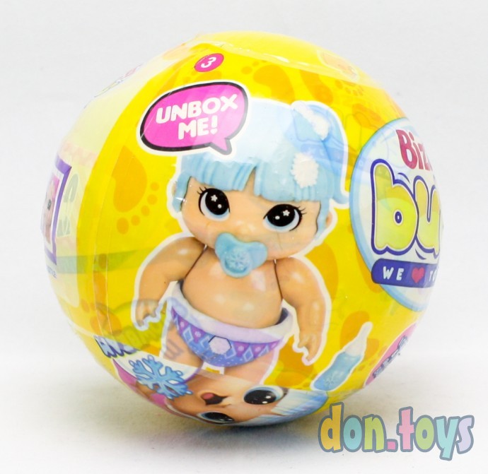 ​Кукла "Bizzy Bubs" в шаре-сюрпризе, фото 10