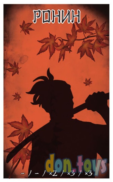 ​Настольная игра Бэнг! Меч самурая, арт. 1421, фото 5