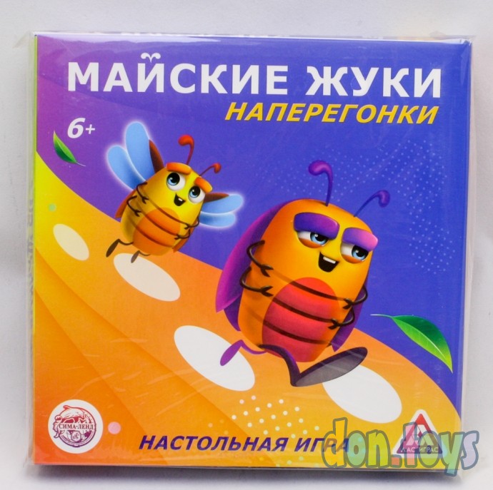 ​Настольная игра «Майские жуки наперегонки», арт. 1023285, фото 1