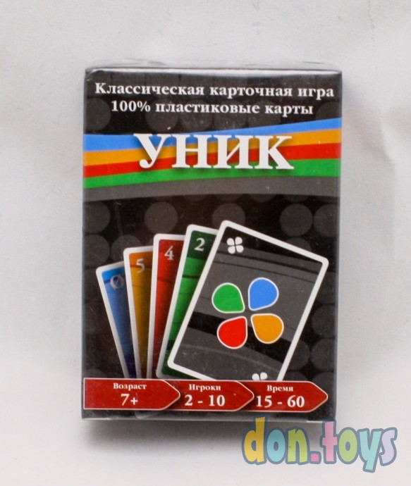 ​Карточная игра Unique (Uno с картами 100% пластик), арт. Unique, фото 1