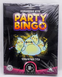 ​Командная игра «Party Bingo. Чумачечая туса», 18+, арт. 5300017