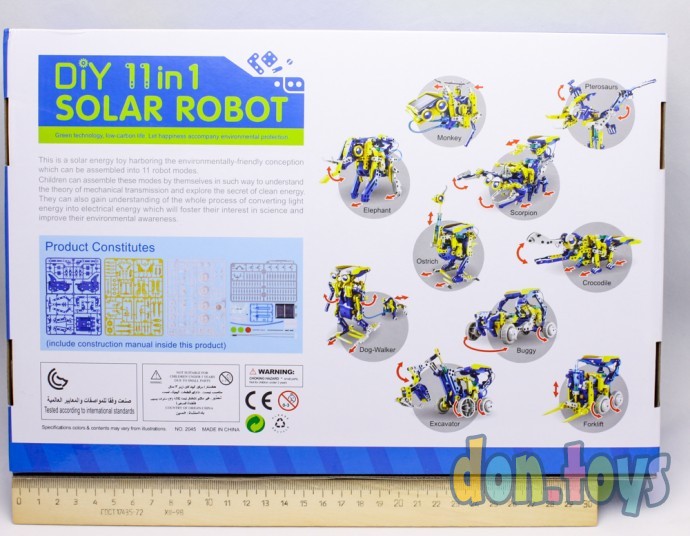 Конструктор на солнечных батареях Diy Solar Robot 11 в 1, арт. A7052, фото 6