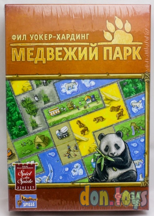​Настольная игра Медвежий парк, фото 1