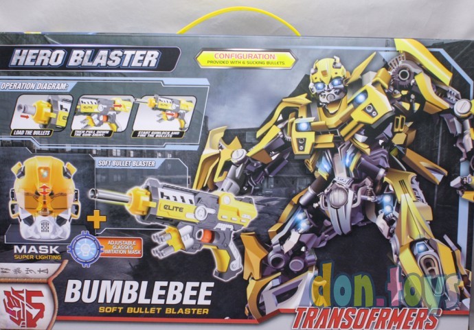 Игровой набор Bumblebee, пистолет с мягкими пулями и маска, арт.401, фото 6