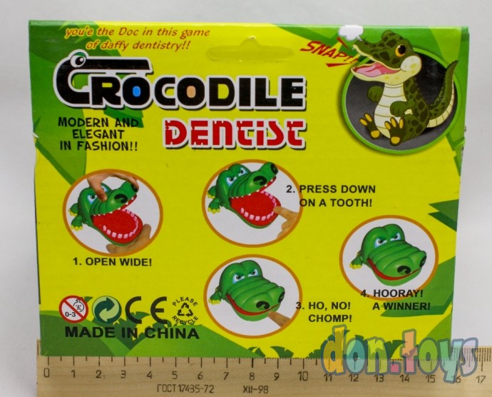 ​Настольная игра Крокодил Дантист, арт. 1631, фото 7