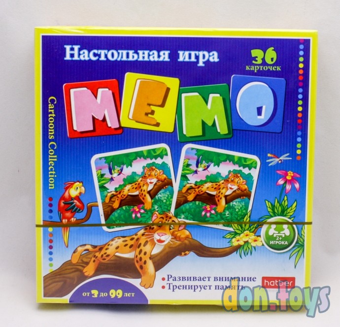 ​Настольная игра Мемо Веселые джунгли, 36 карточек, арт. 11094, фото 1
