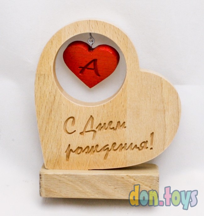 ​Сердце сувенирное на подставке из дерева, ручная работа, фото 1