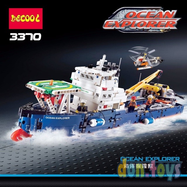 ​Конструктор Decool 3370 2 в 1 Исследователь океана, 1342 деталь, (аналог Lego Technic 42064), фото 2