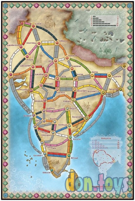 ​Настольная игра Ticket to Ride: Индия и Швейцария (дополнение), арт. арт. 915678, (ПОД Заказ 2-4 не, фото 4