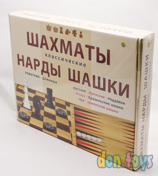 ​Шахматы, шашки и нарды классические, арт. ИН-0296, фото 4