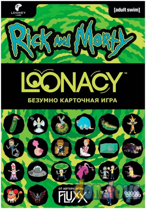 ​Настольная игра Loonacy: Рик и Морти, арт. 915640, фото 3
