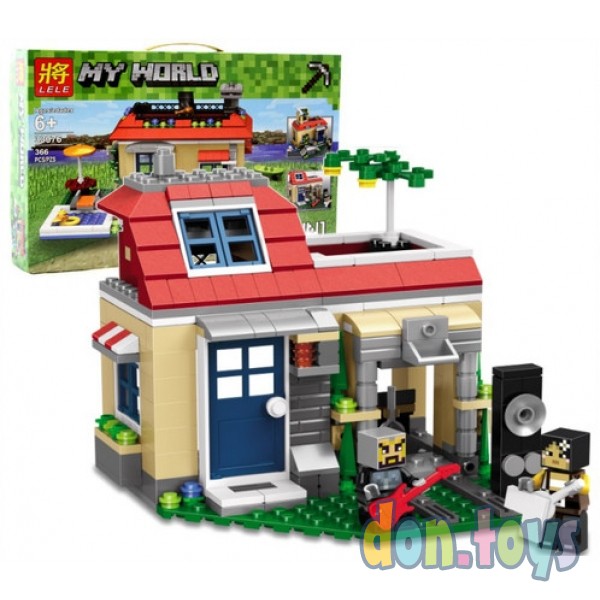 ​Конструктор Lele 33076 My World (аналог Lego Minecraft) «Дом 3 в 1», 366 деталей, фото 3