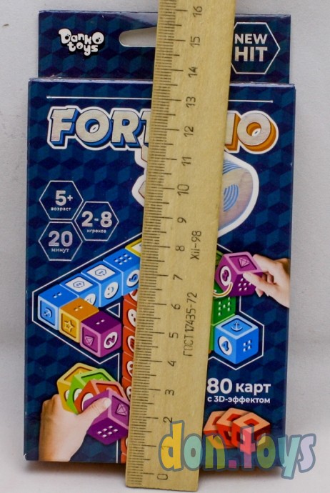 ​Настольная игра «Фортуно», 3D, арт. G-F3D-01, фото 3