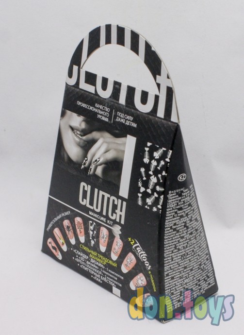 Маникюрный набор Danko Toys "Clutch. Набор 12", арт. КЛ-01-12, фото 4