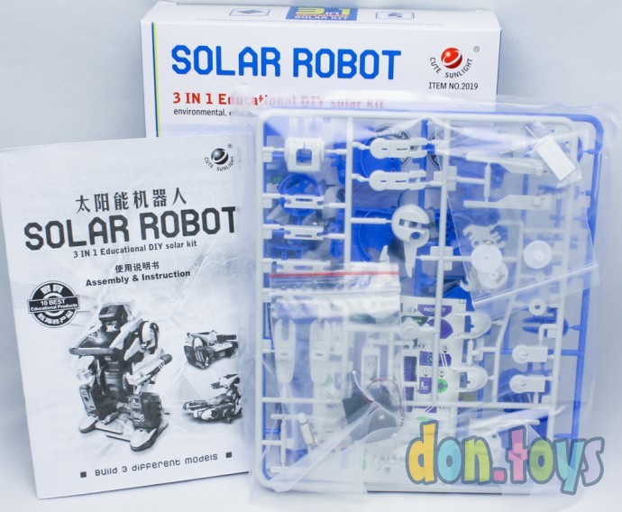 ​Робот конструктор на солнечных батареях (трансформер 3 в 1), Solar Robot, фото 8