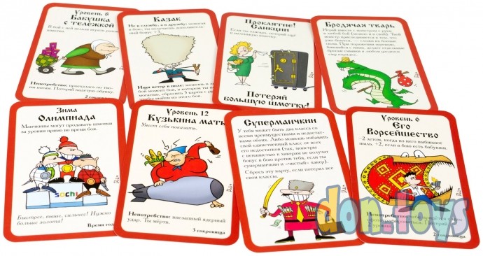 ​Настольная игра Русский манчкин, арт. 915245, фото 5