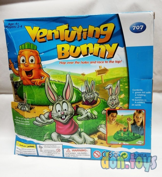 ​Настольная игра Выдерни Морковку Ventuving Bunny – веселые кролики атакуют!, фото 3