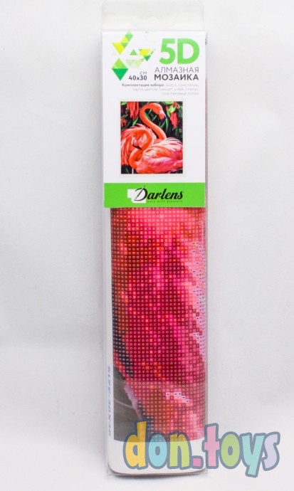 ​Алмазная мозаика Darlens 5D Розовые фламинго, 40х30, арт. DRL01321, фото 2