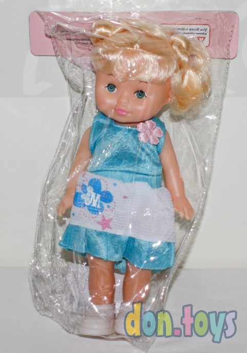 Кукла Радочка в платье, фото 2