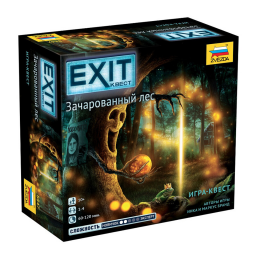 ​Настольная игра Exit Квест. Зачарованный лес, арт. 8847