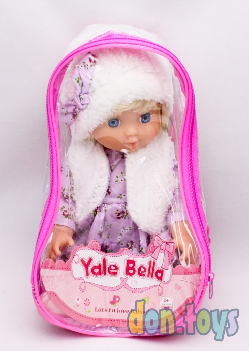 ​Кукла в рюкзачке, говорит, арт. YL 1702, фото 5