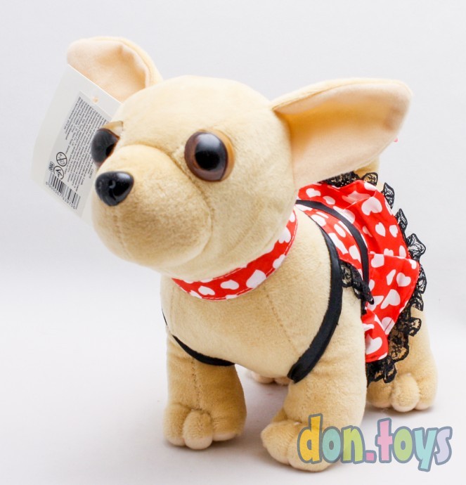 ​Мягкая игрушка Собачка в сумочке, типа Чи-чи-лав, арт. 33970, фото 7