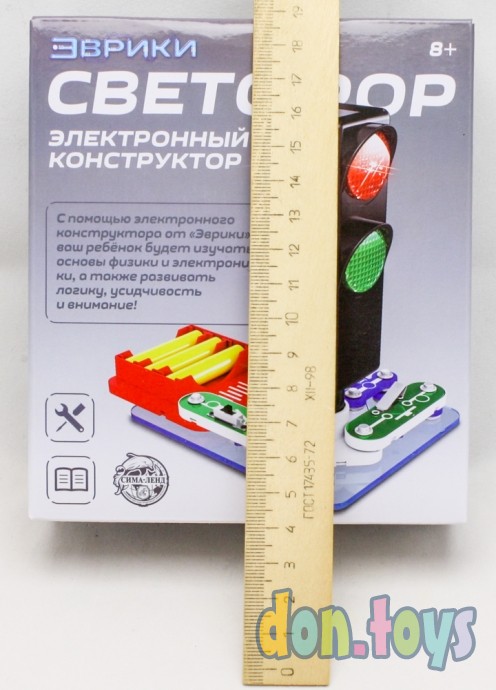 Электронный конструктор «Светофор», 8 элементов, арт. 4833041, фото 3