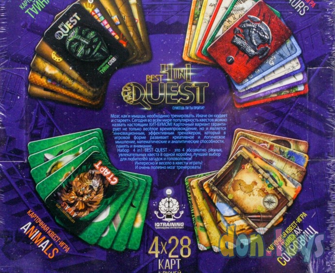 ​Карточная квест-игра "Best Quest" 4 в 1, арт. BQ-02-01 "ДАНКО ТОЙС", фото 2