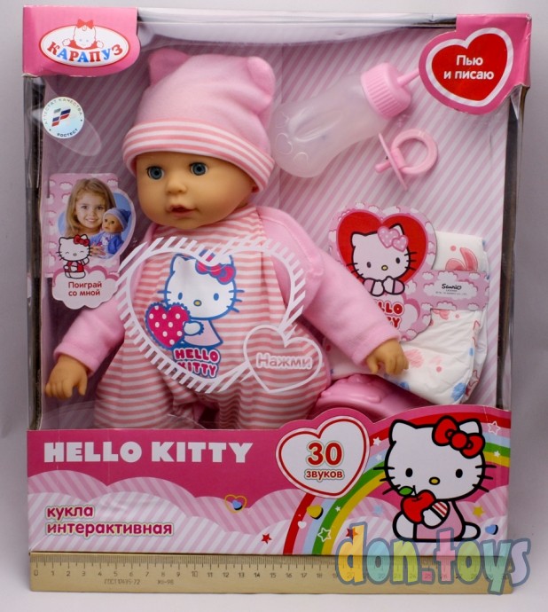 Интерактивный пупс Карапуз Hello Kitty, фото 1