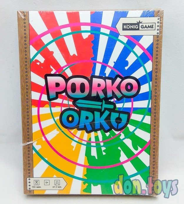 ​Настольная игра Porko Orko, тактическая, семейная, для компании, арт. ИН-6800, фото 1