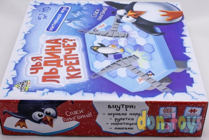 ​Настольная игра на логику «Спаси пингвина»: игровое поле, рулетка, пингвин, молоточки, игровые карт, фото 5