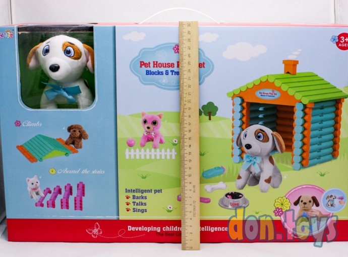 ​Игровой набор домик для домашних животных, щенок, набор доктора, арт. T886-2 (22443083), фото 2