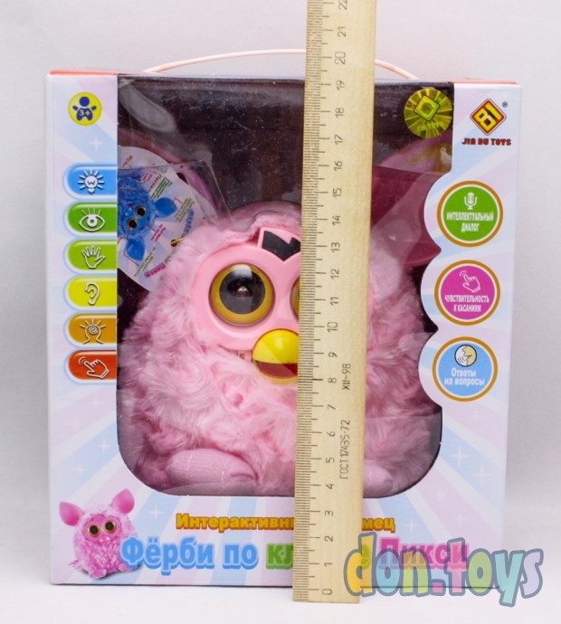 ​Интерактивная игрушка Ферби по кличке "Пикси", розовый, фото 2