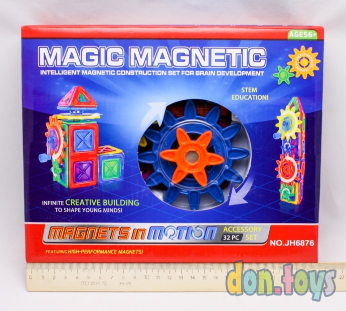 ​Конструктор магнитный "Magic Magnetic" (32 детали), арт. JH6876, фото 1