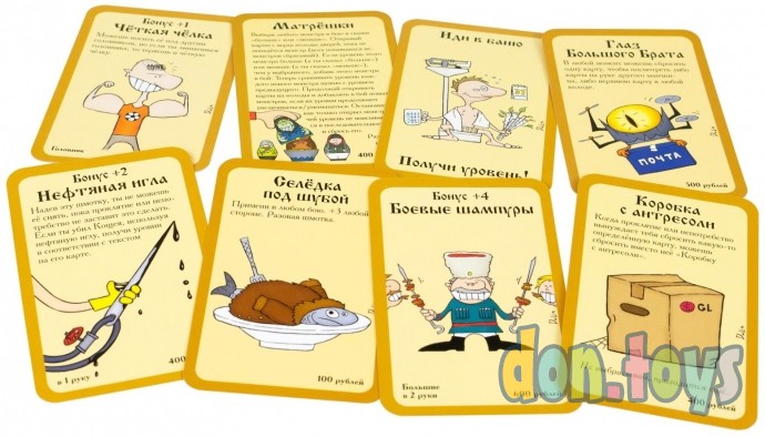​Настольная игра Русский манчкин, арт. 915245, фото 3