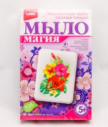​Мыло магия "Цветочный аромат", набор для создания мыла