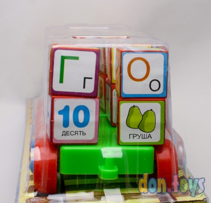 ​Развивающая игрушка "Каталка-паровоз" с кубиками, фото 4